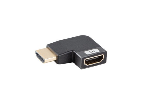 ADAPTÉR HDMI(M)->HDMI(F) 8K UHLOVÝ ĽAVÝ HLINÍKOVÝ STRIEBORNÝ LANBERG